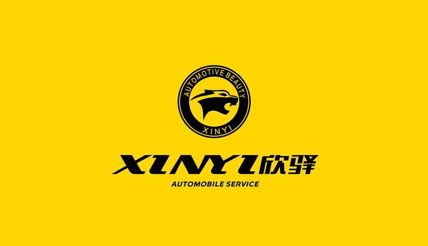 尉犁县包装设计公司为品牌重塑确保成功的步骤