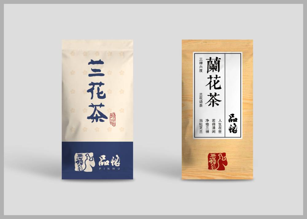 尉犁县食品包装设计：安全为本，体验为王，守护城市美食产业根基